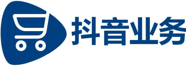 抖音业务下单24小时自助服务流程|抖音24小时自助业务|快手一元1000个赞|0.01抖音作品点赞自助